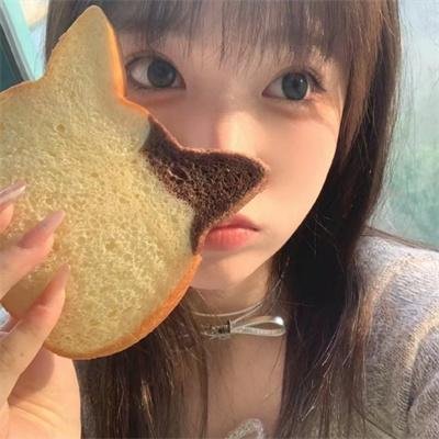派对破坏者
